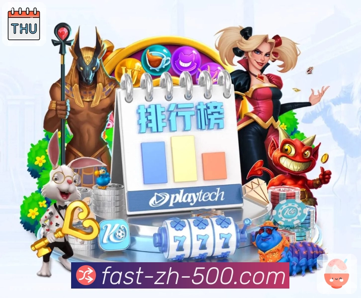 品牌荣光的见证